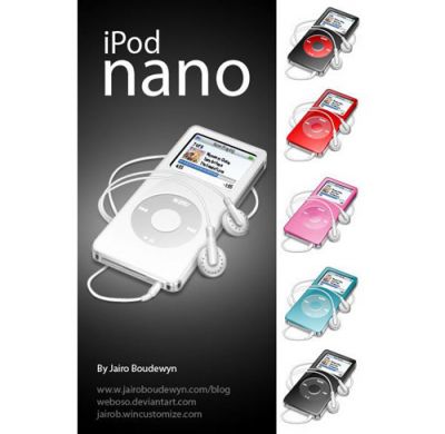 nano