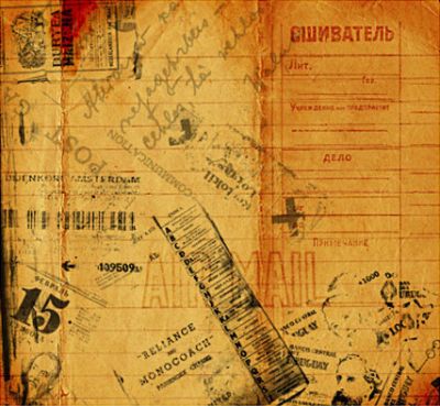 vintage_brushes_17 vintage_brushes_17