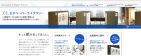紙の図書館「王子製紙ペーパーライブラリー」に行ってみた