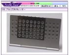 プレゼントに使える、2012年デザインカレンダー