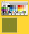 Illustrator 紙色のシミュレート