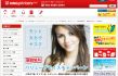 印刷通販各社の期間限定キャンペーン15個まとめ【2月号】