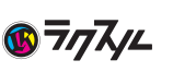 印刷のラクスル(raksul)