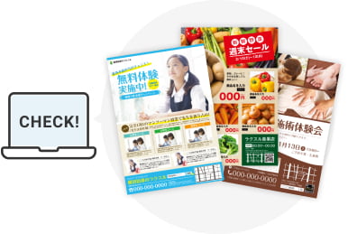 デザインイメージ