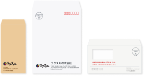 封筒(部分印刷)