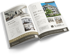 商品カタログ・パンフレット