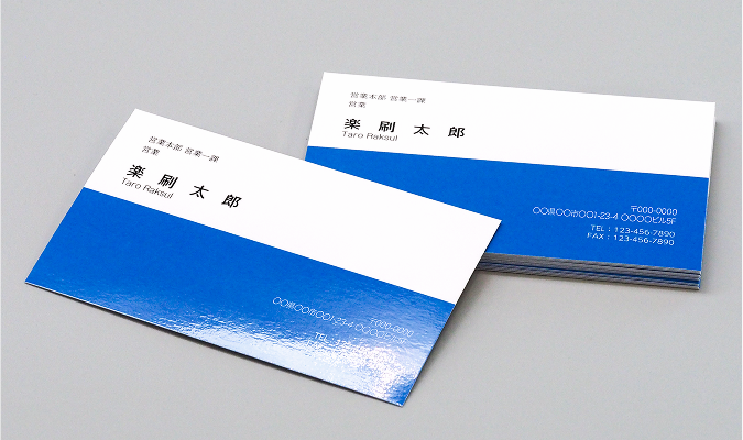 耐久性・耐湿性