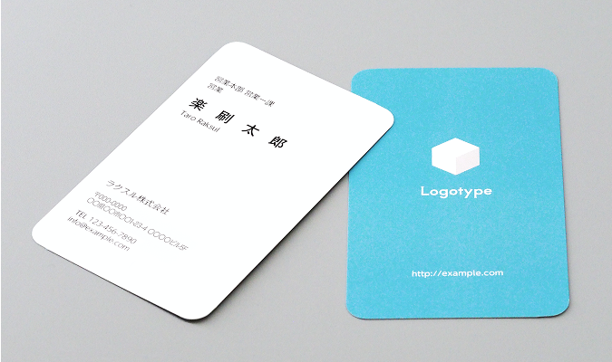 角丸で柔らかい印象にしたい