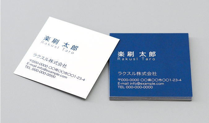 他と違う形でより目立たせたい