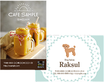 ショップカード