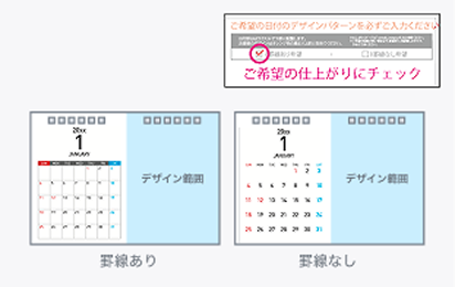 PowerPoint/Wordの場合