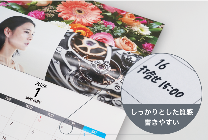 用紙イメージ