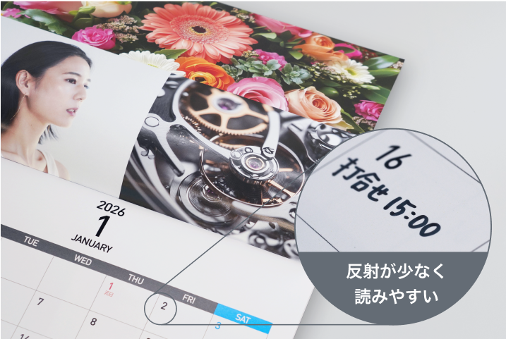 用紙イメージ