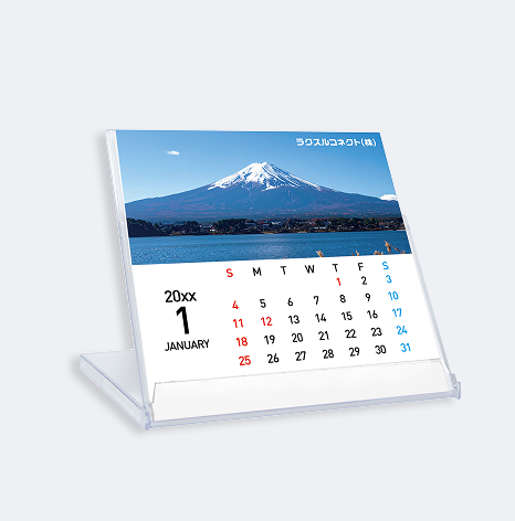 卓上プラケース13ページ