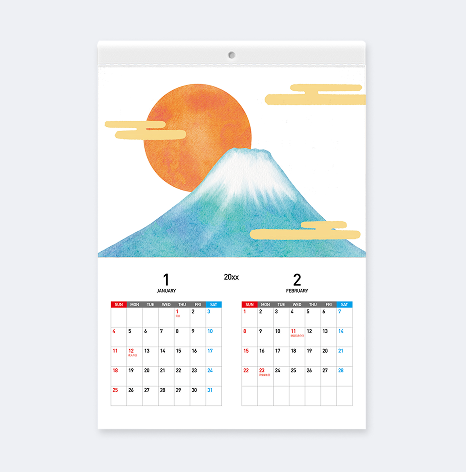 タンザック綴じ(ミシン目付き)7ページ