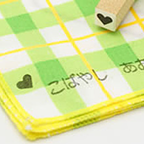 ワンポイントゴム印