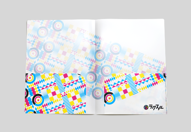 ダブルポケット