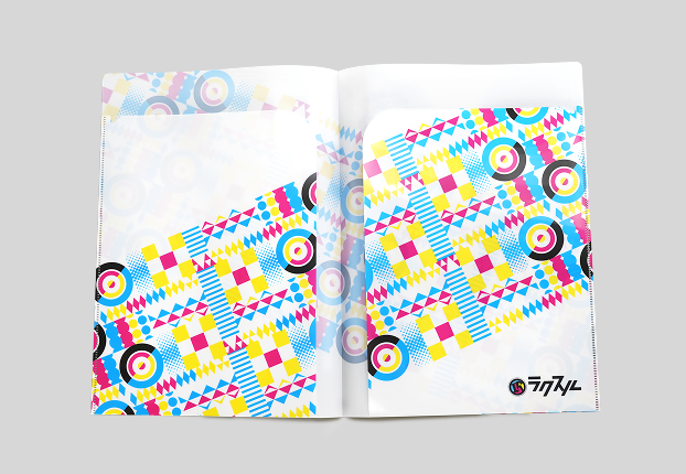 ダブルポケットロング