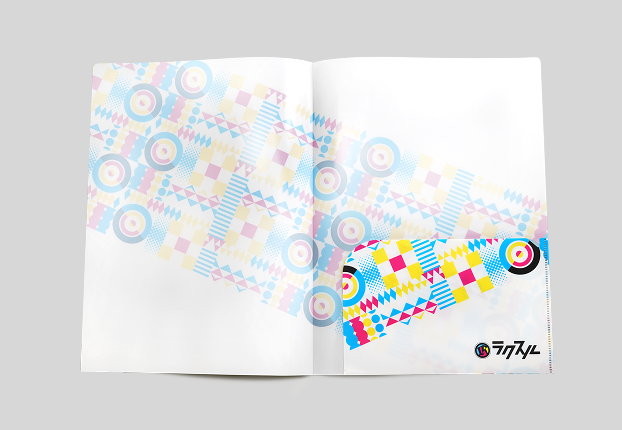 シングルポケット