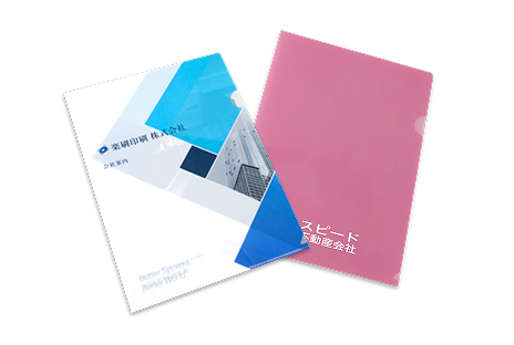 オリジナルクリアファイル印刷