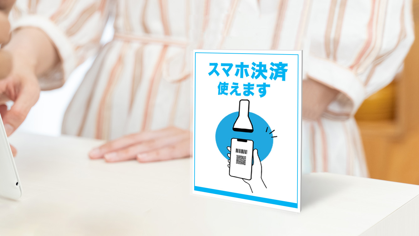 卓上パネル
