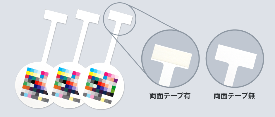 納品仕様