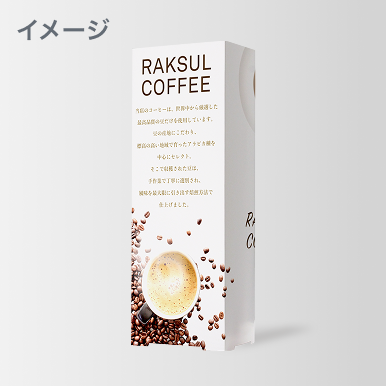 三角柱POP