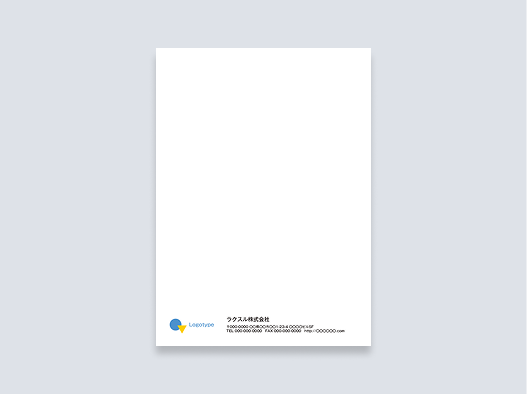 企業の書類送付用封筒