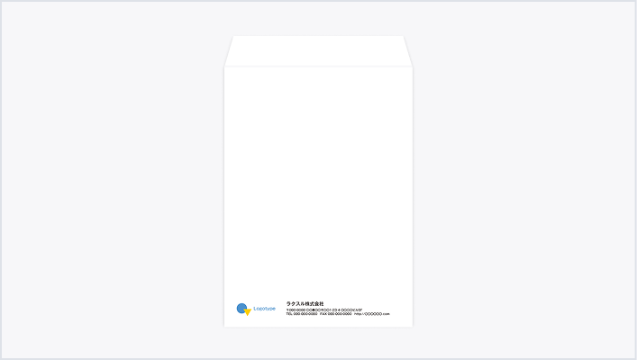会社内外への書類の配布に
