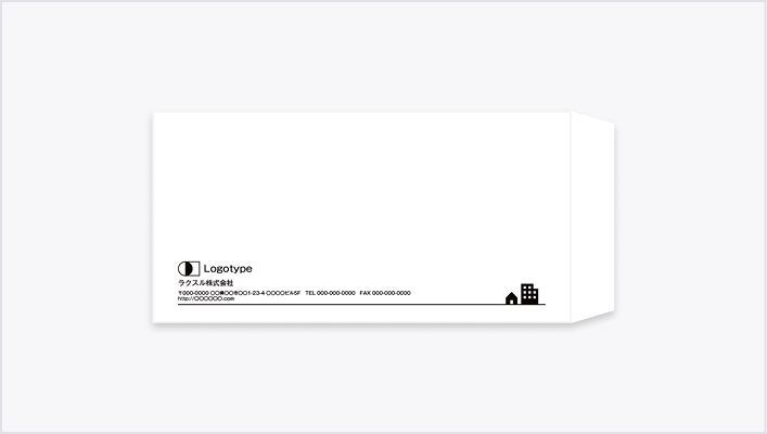 DM送付用の封筒