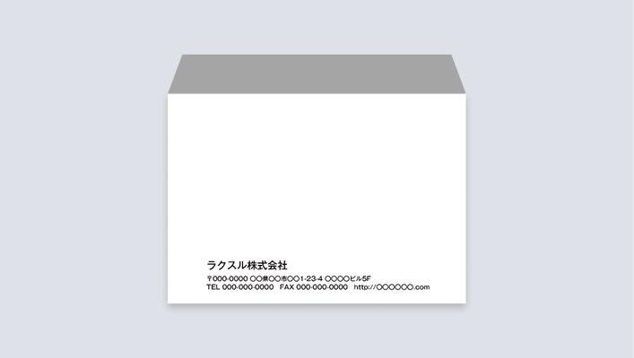 営業訪問時の手渡し資料