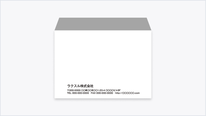 営業訪問時の手渡し資料