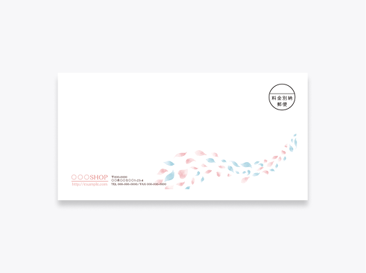 料金別納マーク封筒