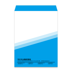 全面印刷 角2封筒・窓なし