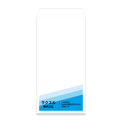 部分印刷 長3封筒・窓なし