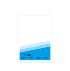 部分印刷 角8封筒