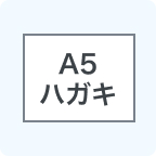洋形2号(ダイヤ貼り)