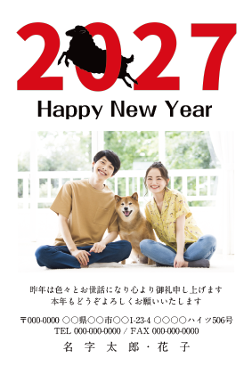 個人_家族
