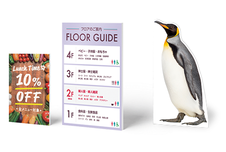 展示会で使われている様々なサイズのパネル