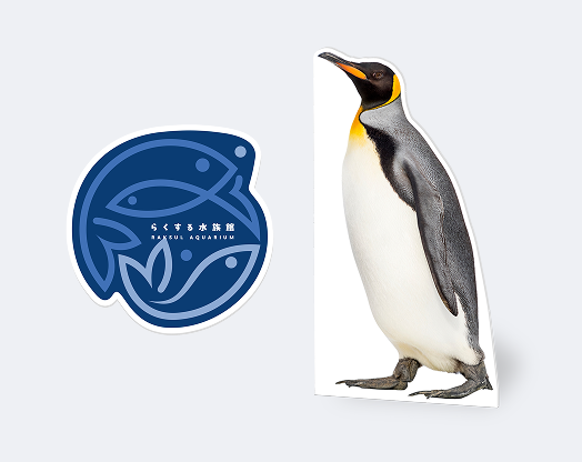 自由カットパネル