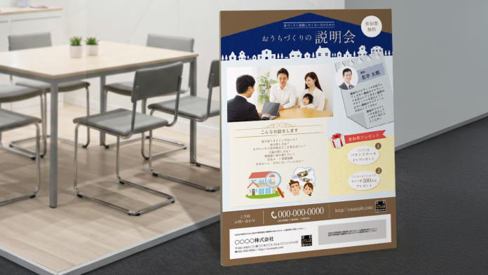 段ボール展示会用パネル