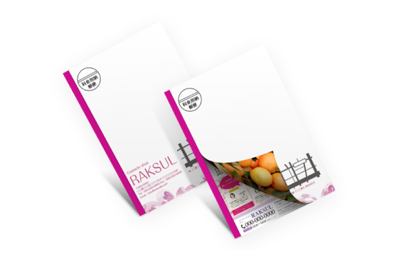 圧着はがき印刷のイメージ