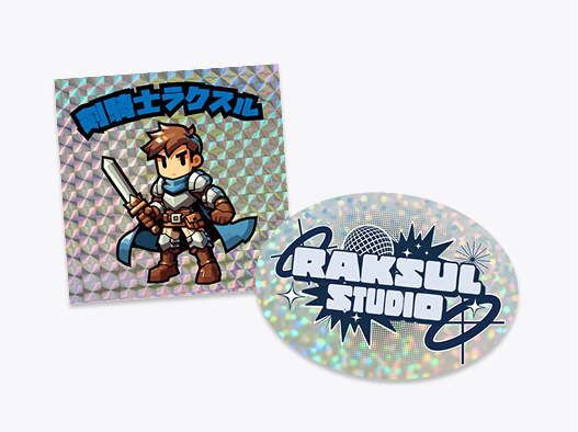 ホログラムシール