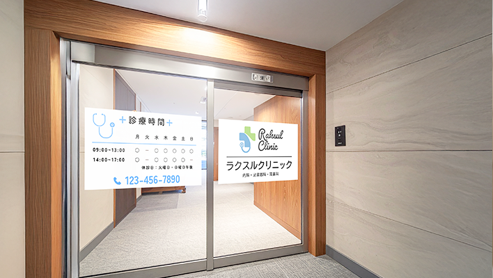 窓(ガラス)に貼るステッカー