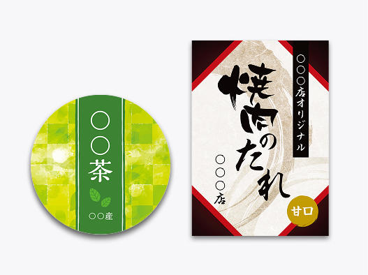 商品ラベル