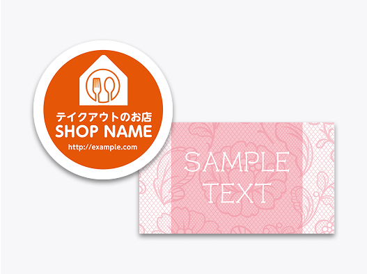 ノベルティステッカー