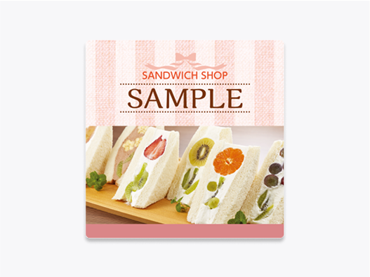 サンドイッチの商品シール