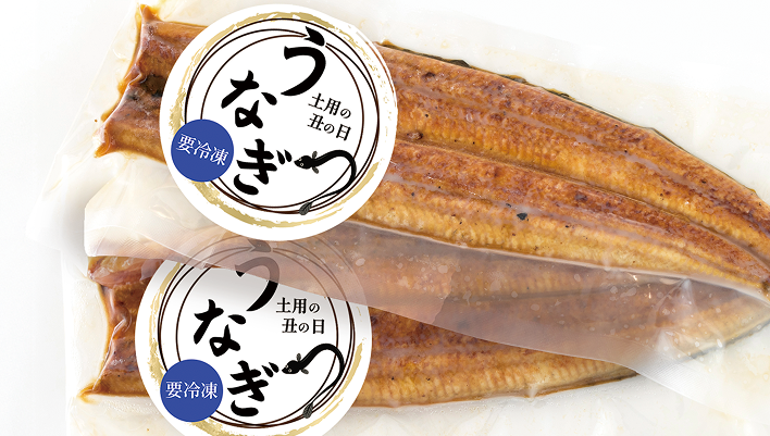 食品シールや商品パッケージに