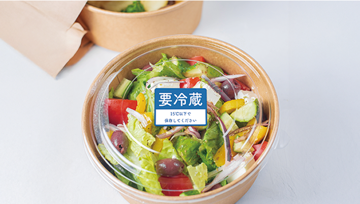 冷蔵食品の表示・管理用に