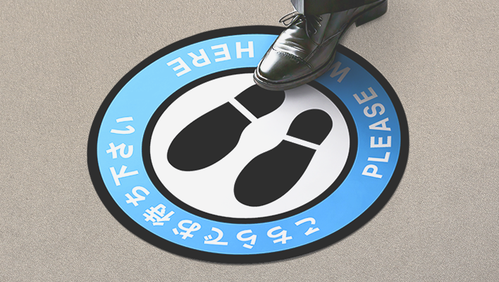 待機列の誘導用